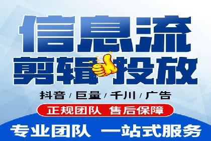 案例研究：今日头条信息流广告的投放技巧
