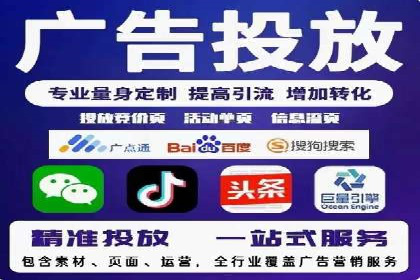 案例分享：SEM竞价培训助力中小企业营销